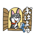 お茶目なハスキー（個別スタンプ：7）