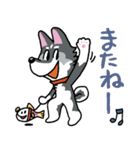 お茶目なハスキー（個別スタンプ：23）