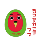 あばれ鳥 ププじろう（個別スタンプ：3）