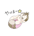 あんころ家の日常スタンプ（個別スタンプ：1）