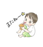 あんころ家の日常スタンプ（個別スタンプ：4）