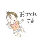 あんころ家の日常スタンプ（個別スタンプ：9）