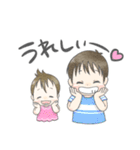 あんころ家の日常スタンプ（個別スタンプ：10）