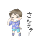 あんころ家の日常スタンプ（個別スタンプ：13）