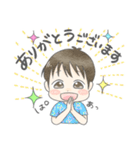 あんころ家の日常スタンプ（個別スタンプ：14）
