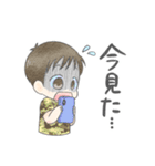 あんころ家の日常スタンプ（個別スタンプ：18）