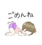 あんころ家の日常スタンプ（個別スタンプ：21）