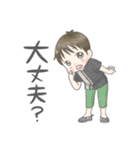 あんころ家の日常スタンプ（個別スタンプ：25）