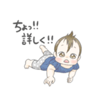 あんころ家の日常スタンプ（個別スタンプ：26）