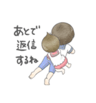 あんころ家の日常スタンプ（個別スタンプ：28）