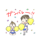 あんころ家の日常スタンプ（個別スタンプ：29）