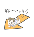 あんころ家の日常スタンプ（個別スタンプ：32）