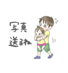あんころ家の日常スタンプ（個別スタンプ：34）
