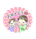 あんころ家の日常スタンプ（個別スタンプ：37）