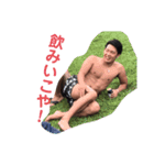 喜納智志（個別スタンプ：7）