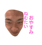 喜納智志（個別スタンプ：8）