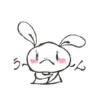 お気楽ほっぺリーナの日常（個別スタンプ：3）