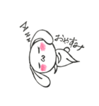 お気楽ほっぺリーナの日常（個別スタンプ：20）