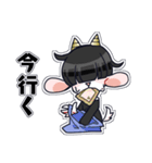 もっと！メカクレやぎ（個別スタンプ：5）