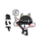もっと！メカクレやぎ（個別スタンプ：6）
