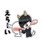 もっと！メカクレやぎ（個別スタンプ：10）