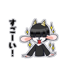 もっと！メカクレやぎ（個別スタンプ：12）