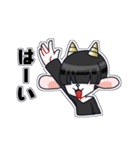 もっと！メカクレやぎ（個別スタンプ：16）