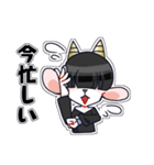 もっと！メカクレやぎ（個別スタンプ：17）