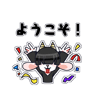もっと！メカクレやぎ（個別スタンプ：19）