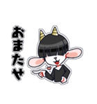もっと！メカクレやぎ（個別スタンプ：20）