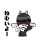 もっと！メカクレやぎ（個別スタンプ：21）