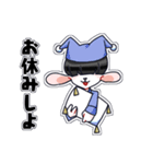 もっと！メカクレやぎ（個別スタンプ：22）