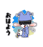 もっと！メカクレやぎ（個別スタンプ：23）
