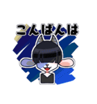 もっと！メカクレやぎ（個別スタンプ：25）