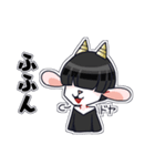 もっと！メカクレやぎ（個別スタンプ：26）