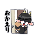 もっと！メカクレやぎ（個別スタンプ：28）