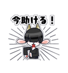 もっと！メカクレやぎ（個別スタンプ：31）