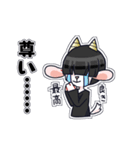 もっと！メカクレやぎ（個別スタンプ：34）