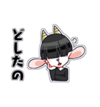 もっと！メカクレやぎ（個別スタンプ：35）