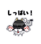 もっと！メカクレやぎ（個別スタンプ：36）
