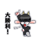 もっと！メカクレやぎ（個別スタンプ：37）