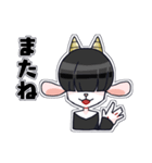 もっと！メカクレやぎ（個別スタンプ：40）