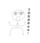 学生っぽく（個別スタンプ：10）