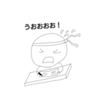 学生っぽく（個別スタンプ：29）