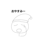 学生っぽく（個別スタンプ：38）