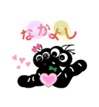 ぎょろぴー（個別スタンプ：3）