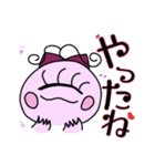 Unhappy Monster  Nappi (ナッピ) 2！（個別スタンプ：6）