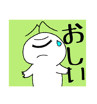 Unhappy Monster  Nappi (ナッピ) 2！（個別スタンプ：11）