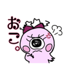 Unhappy Monster  Nappi (ナッピ) 2！（個別スタンプ：20）