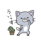 ネコとサボテン（個別スタンプ：2）